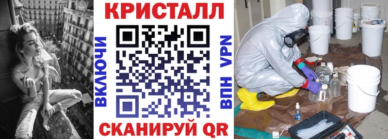 Амфетамин VHQ  цена   Шагонар 