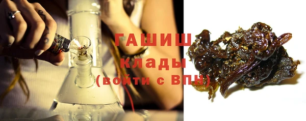 MESCALINE Балахна