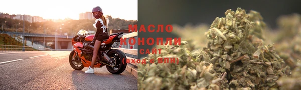 ПСИЛОЦИБИНОВЫЕ ГРИБЫ Баксан