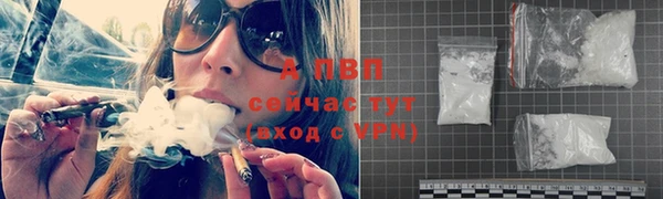 не бодяженный Балабаново
