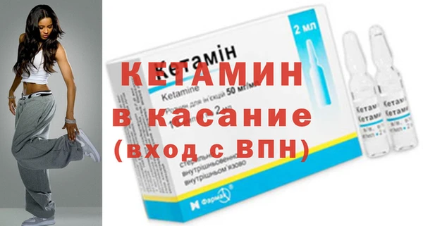 ПСИЛОЦИБИНОВЫЕ ГРИБЫ Баксан