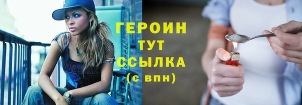 не бодяженный Балабаново