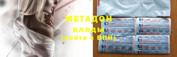 MESCALINE Балахна