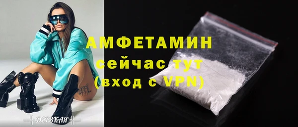 не бодяженный Балабаново