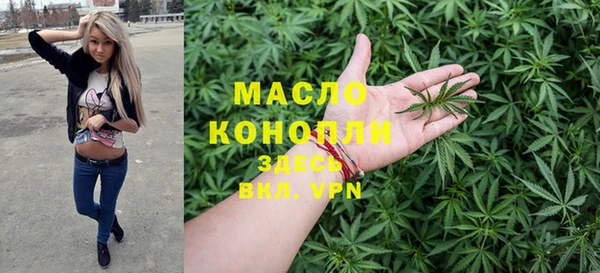 не бодяженный Балабаново