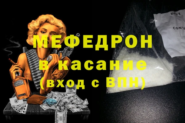 ПСИЛОЦИБИНОВЫЕ ГРИБЫ Баксан