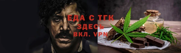 не бодяженный Балабаново