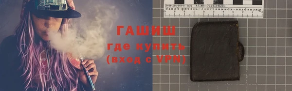 не бодяженный Балабаново