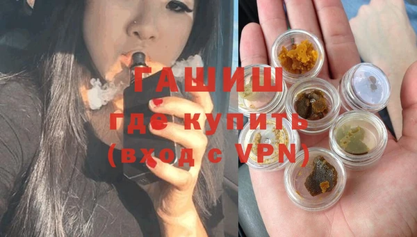не бодяженный Балабаново