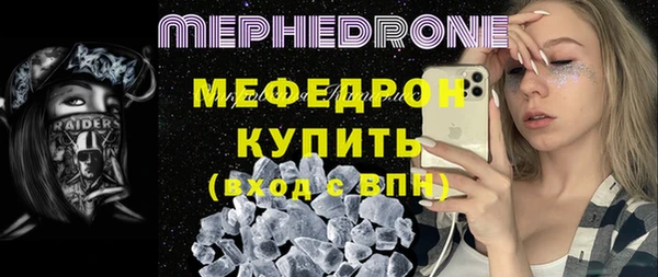 не бодяженный Балабаново