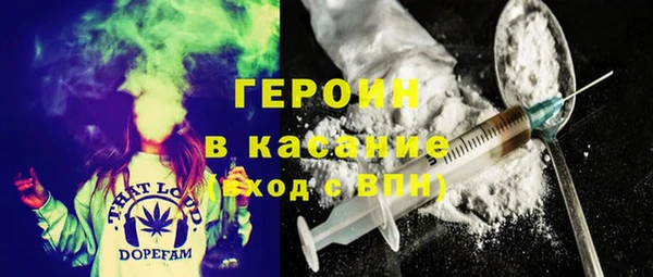 не бодяженный Балабаново
