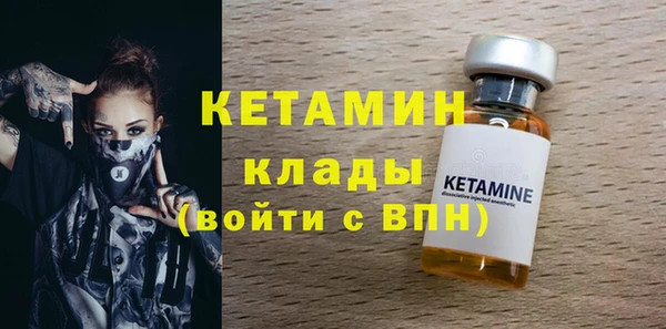 не бодяженный Балабаново