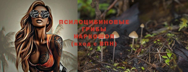 не бодяженный Балабаново