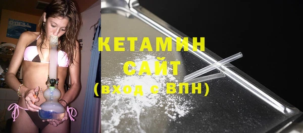 ПСИЛОЦИБИНОВЫЕ ГРИБЫ Баксан