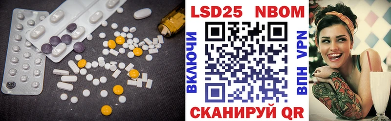 даркнет состав  где купить наркоту  Шагонар  ЛСД экстази кислота 