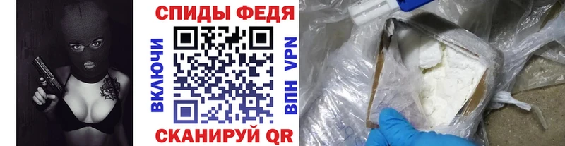 Первитин Декстрометамфетамин 99.9% Шагонар